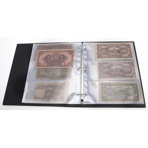 559 - TWO ALBUMS OF WORLD BANKNOTES. Approximately 132 World Banknotes to include notes from America, Keny... 