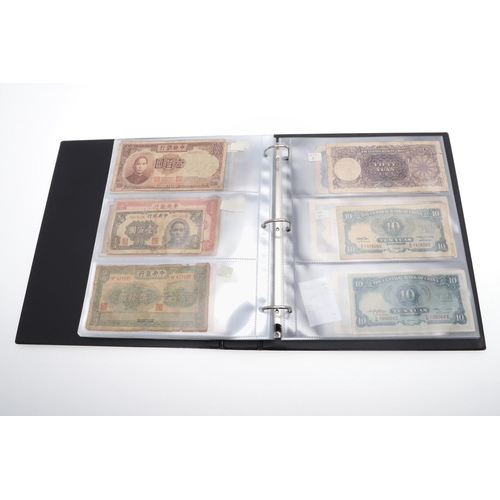 559 - TWO ALBUMS OF WORLD BANKNOTES. Approximately 132 World Banknotes to include notes from America, Keny... 