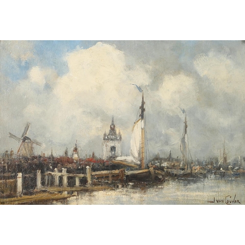 104 - HERMANUS KOEKKOEK THE YOUNGER (1836-1909). DUTCH HARBOUR SCENE. Signed `J Van Couver` (the artist's ... 