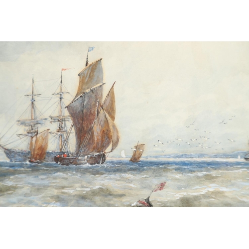 38 - THOMAS BUSH HARDY (1842-1897). VESSELS IN COASTAL WATERS (OFF CALSHOT CASTLE?) Signed and dated 95, ... 