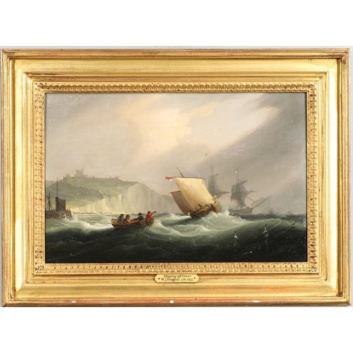 71 - WILLIAM JOHN HUGGINS (1781-1845). SHIPPING OFF DOVER. Bears signature verso, oil on panel
22 x 34cm.... 