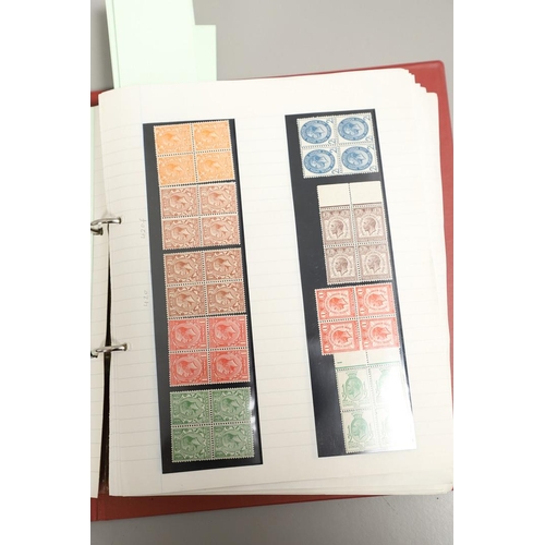 650 - LARGE GREAT BRITAIN STAMP COLLECTION. A large collection of 14 albums with used and mint stamps from... 