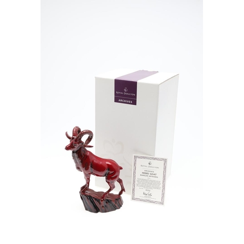 689 - A ROYAL DOULTON ARCHIVES FLAMBE HEBEI GOAT. A large Royal Doulton flambe model of a 'Hebei Goat', BA... 