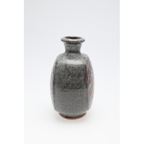 707 - JOHN LEACH (1939-2021) - STUDIO POTTERY VASE & BOWLS. A mixed lot including a bottle shaped vase wit... 