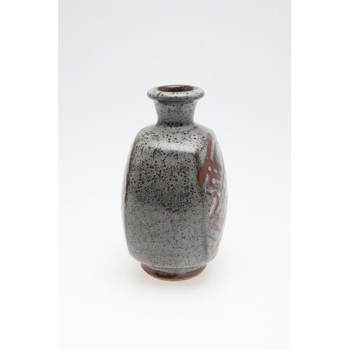 707 - JOHN LEACH (1939-2021) - STUDIO POTTERY VASE & BOWLS. A mixed lot including a bottle shaped vase wit... 