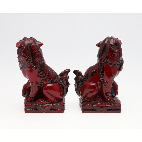 737 - ROYAL DOULTON FLAMBE QINGHAI FU DOGS. A pair of Royal Doulton flambe Qinghai Fu Dogs, No 153 of 250 ... 