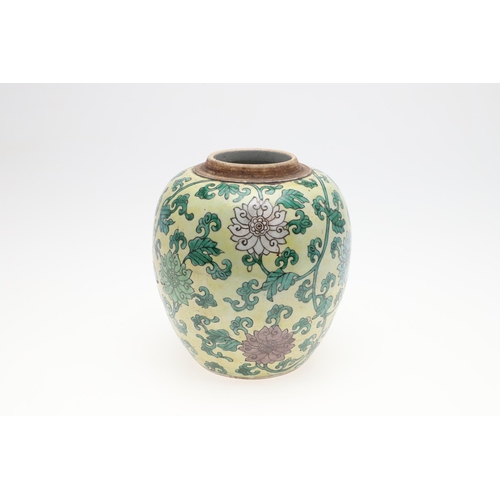 811 - CHINESE KANGXI LOTUS GINGER JAR - YELLOW GROUND. Kangxi period (1662-1722), a yellow ground enamel o... 