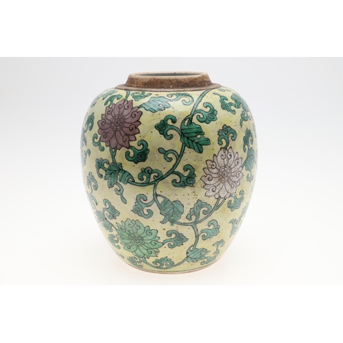 811 - CHINESE KANGXI LOTUS GINGER JAR - YELLOW GROUND. Kangxi period (1662-1722), a yellow ground enamel o... 