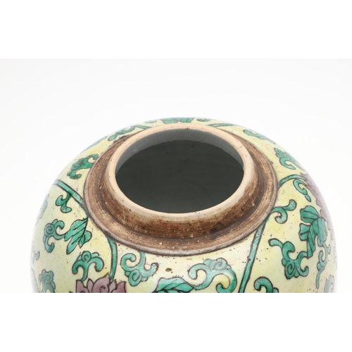 811 - CHINESE KANGXI LOTUS GINGER JAR - YELLOW GROUND. Kangxi period (1662-1722), a yellow ground enamel o... 