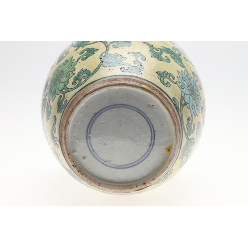 811 - CHINESE KANGXI LOTUS GINGER JAR - YELLOW GROUND. Kangxi period (1662-1722), a yellow ground enamel o... 