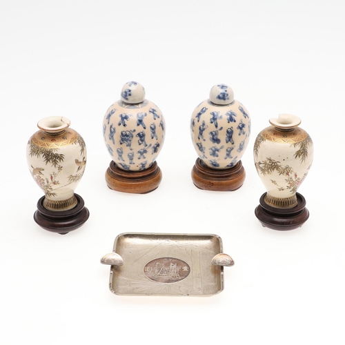 819 - CHINESE SILVER 'NANKING' COIN DISH, CHINESE MINIATURE LIDDED BOTTLES & JAPANESE MINIATURE VASES. Inc... 