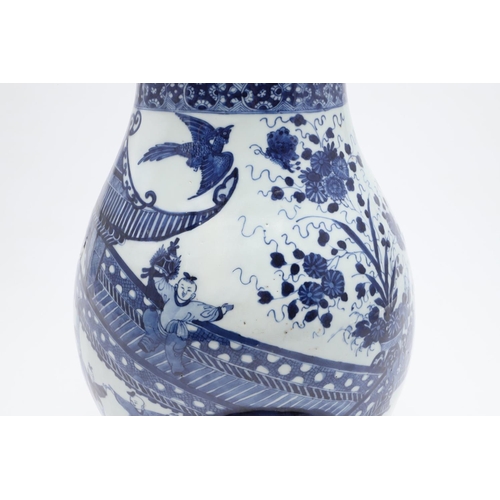 824 - RARE CHINESE BLUE & WHITE WALL CISTERN - KANGXI PERIOD (1662-1722). A rare blue and white baluster w... 