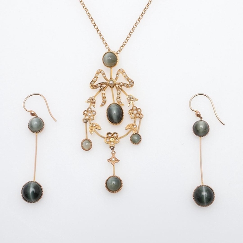 1001 - A CHRYSOBERYL CAT'S-EYE AND PEARL PENDANT. the gold openwork foliate and ribbon mount centred with a... 