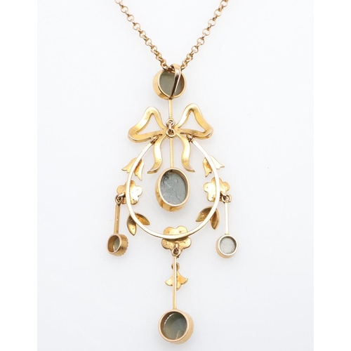 1001 - A CHRYSOBERYL CAT'S-EYE AND PEARL PENDANT. the gold openwork foliate and ribbon mount centred with a... 