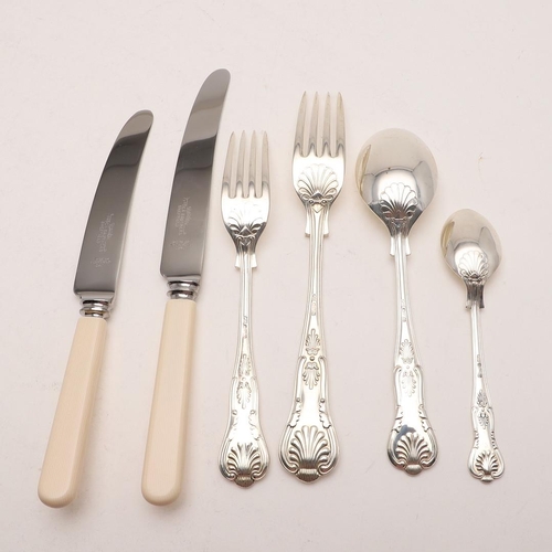 104 - A CASED MODERN PART-CANTEEN OF KING'S PATTERN FLATWARE. to include 6 table forks, 6 dessert forks, 6... 