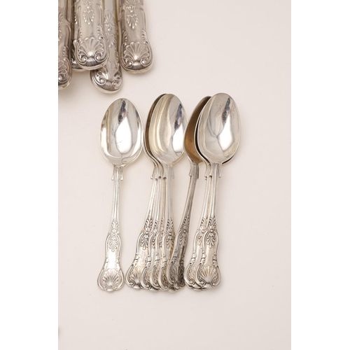 4 - AN EARLY 20TH CENTURY MATCHED PART-CANTEEN OF KING'S PATTERN FLATWARE & CUTLERY:-. 11 table forks, 1... 