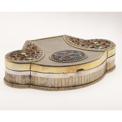 421 - A CONTINENTAL PARCELGILT & ENAMEL BOX. with a lobed body, corded borders and decorated with enamel o... 