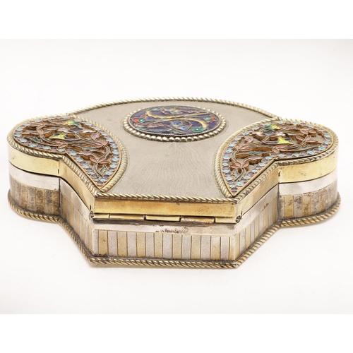 421 - A CONTINENTAL PARCELGILT & ENAMEL BOX. with a lobed body, corded borders and decorated with enamel o... 