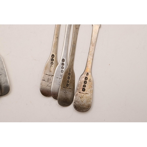 70 - MIXED FIDDLE PATTERN FLATWARE. 11 tablespoons, (including a set of 6 William IV tablespoons, by Jona... 