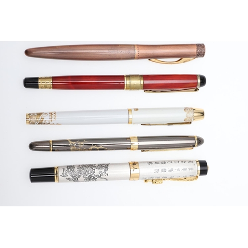 1536 - A GROUP OF TEN CHINESE FOUNTAIN PENS. including three Kaiduoli, two Fuliwen, one Huashilai red and b... 