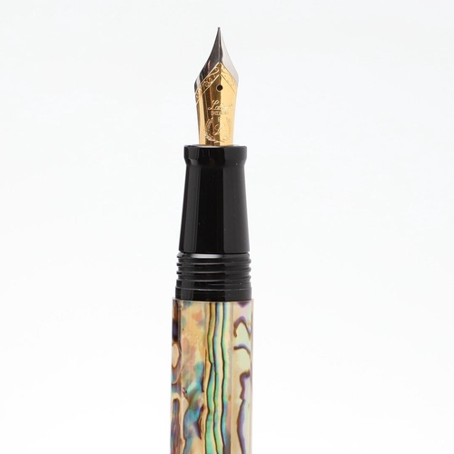 1553 - A COLLECTION OF MODERN LABAN FOUNTAIN PENS. with multi-coloured marbled and other decorative resin b... 