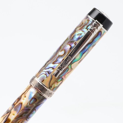 1553 - A COLLECTION OF MODERN LABAN FOUNTAIN PENS. with multi-coloured marbled and other decorative resin b... 