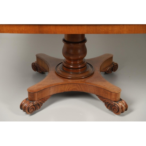 1574 - A WILLIAM IV MAHOGANY TWIN PILLAR DINING TABLE, CONVERTING TO TWO BREAKFAST TABLES. the rounded moul... 