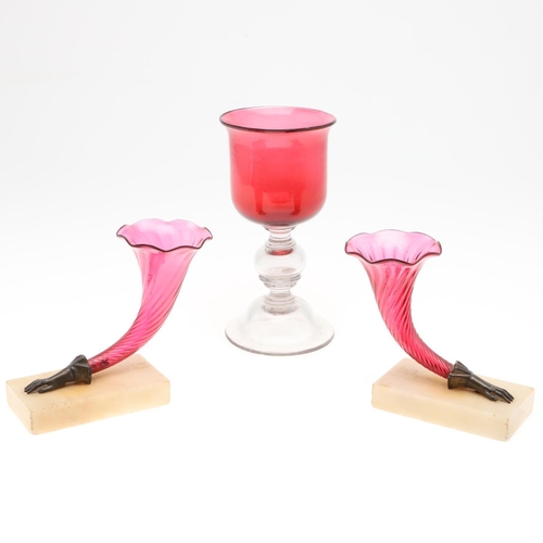 832 - PAIR OF CRANBERRY GLASS CORNUCOPIA & VICTORIAN GLASS GOBLET WITH COIN. A pair of cranberry glass cor... 