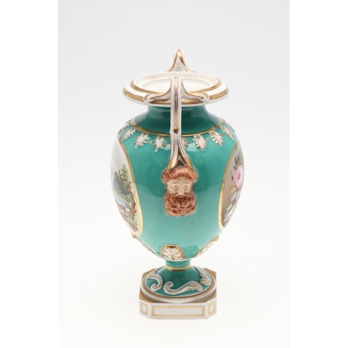 859 - 19THC ENGLISH PORCELAIN BASKET & PEDESTAL VASE. A porcelain basket Model No 1348, painted to the cen... 