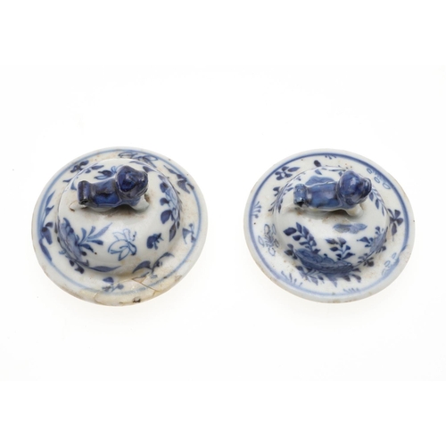 873 - PAIR OF CHINESE LIDDED BLUE & WHITE VASES & IMARI BOWL. A pair of late 19thc baluster shaped blue an... 