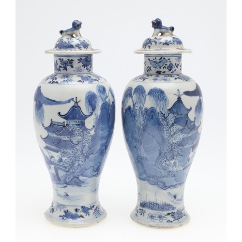 873 - PAIR OF CHINESE LIDDED BLUE & WHITE VASES & IMARI BOWL. A pair of late 19thc baluster shaped blue an... 