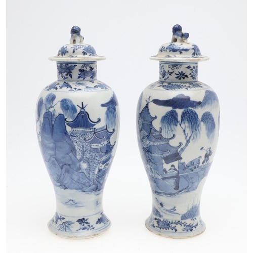 873 - PAIR OF CHINESE LIDDED BLUE & WHITE VASES & IMARI BOWL. A pair of late 19thc baluster shaped blue an... 