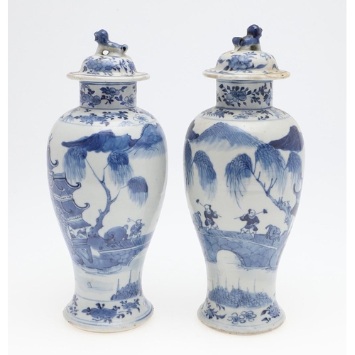 873 - PAIR OF CHINESE LIDDED BLUE & WHITE VASES & IMARI BOWL. A pair of late 19thc baluster shaped blue an... 