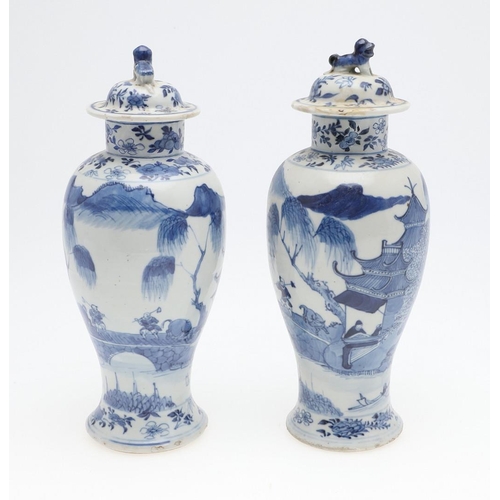 873 - PAIR OF CHINESE LIDDED BLUE & WHITE VASES & IMARI BOWL. A pair of late 19thc baluster shaped blue an... 