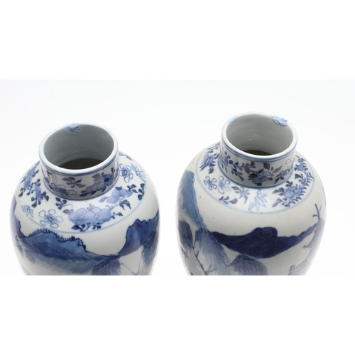 873 - PAIR OF CHINESE LIDDED BLUE & WHITE VASES & IMARI BOWL. A pair of late 19thc baluster shaped blue an... 