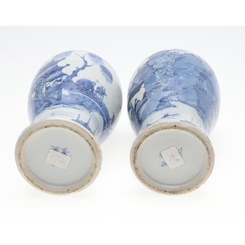 873 - PAIR OF CHINESE LIDDED BLUE & WHITE VASES & IMARI BOWL. A pair of late 19thc baluster shaped blue an... 