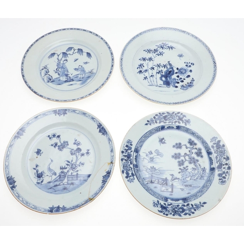 874 - QTY OF CHINESE BLUE & WHITE PLATES & DISHES, & LARGE PLATTER. Qianlong period, including a large pla... 