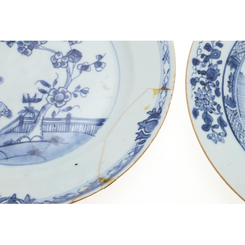 874 - QTY OF CHINESE BLUE & WHITE PLATES & DISHES, & LARGE PLATTER. Qianlong period, including a large pla... 