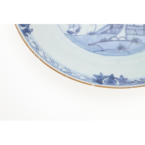 874 - QTY OF CHINESE BLUE & WHITE PLATES & DISHES, & LARGE PLATTER. Qianlong period, including a large pla... 