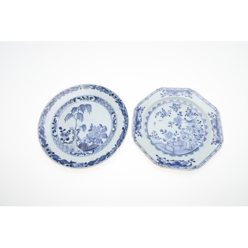 874 - QTY OF CHINESE BLUE & WHITE PLATES & DISHES, & LARGE PLATTER. Qianlong period, including a large pla... 