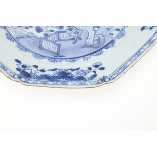 874 - QTY OF CHINESE BLUE & WHITE PLATES & DISHES, & LARGE PLATTER. Qianlong period, including a large pla... 