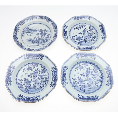 874 - QTY OF CHINESE BLUE & WHITE PLATES & DISHES, & LARGE PLATTER. Qianlong period, including a large pla... 