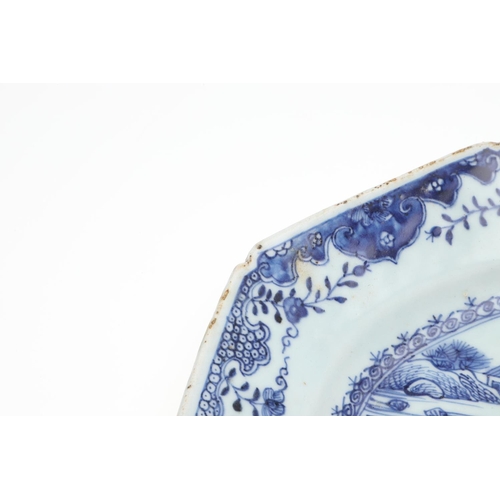 874 - QTY OF CHINESE BLUE & WHITE PLATES & DISHES, & LARGE PLATTER. Qianlong period, including a large pla... 