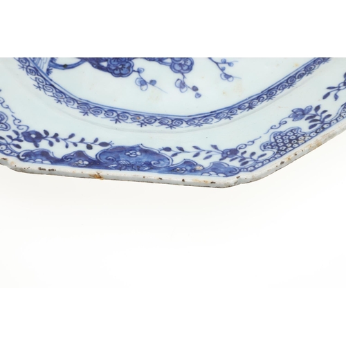 874 - QTY OF CHINESE BLUE & WHITE PLATES & DISHES, & LARGE PLATTER. Qianlong period, including a large pla... 