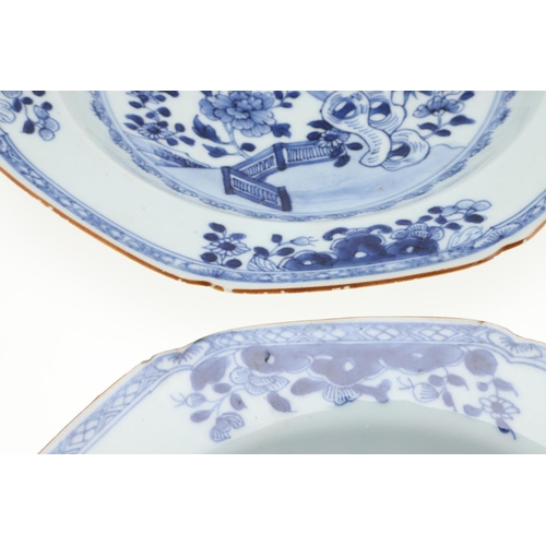 874 - QTY OF CHINESE BLUE & WHITE PLATES & DISHES, & LARGE PLATTER. Qianlong period, including a large pla... 