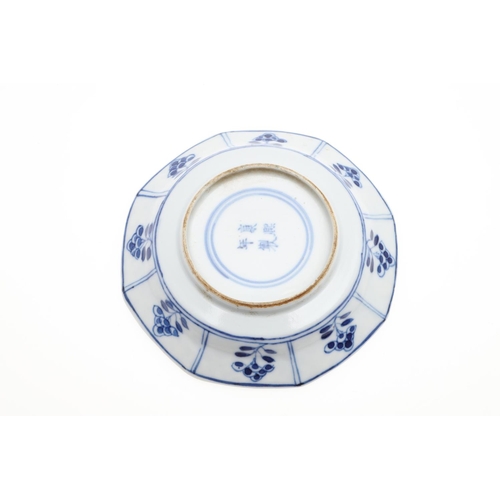 878 - TWO CHINESE SMALL BLUE & WHITE DISHES. Late 19thc in the Kangxi style, one dish painted to the centr... 