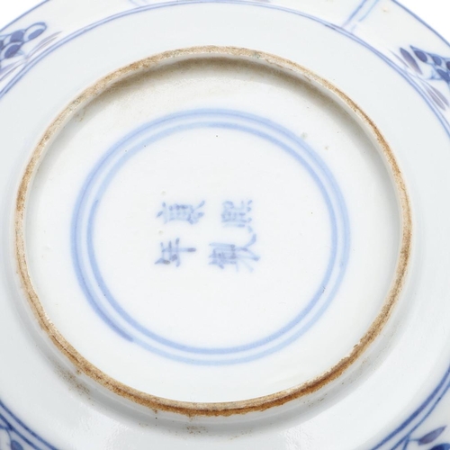 878 - TWO CHINESE SMALL BLUE & WHITE DISHES. Late 19thc in the Kangxi style, one dish painted to the centr... 