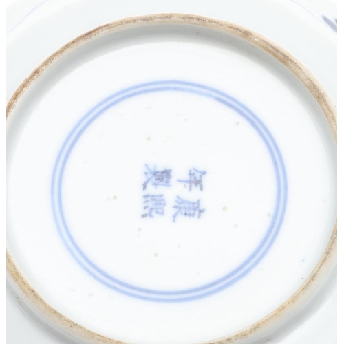 878 - TWO CHINESE SMALL BLUE & WHITE DISHES. Late 19thc in the Kangxi style, one dish painted to the centr... 