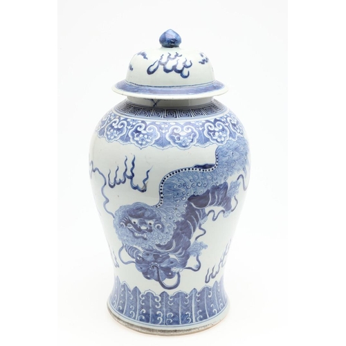 878A - CHINESE KANGXI REVIVAL BLUE & WHITE BALUSTER JAR AND COVER. Late 19th century, a baluster shaped jar... 