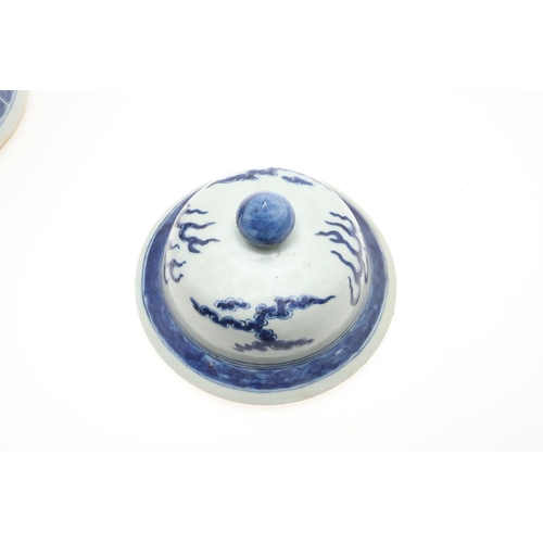 878A - CHINESE KANGXI REVIVAL BLUE & WHITE BALUSTER JAR AND COVER. Late 19th century, a baluster shaped jar... 